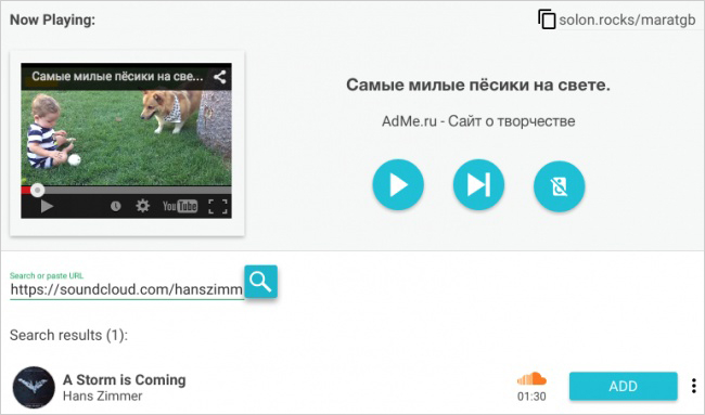 20 хитростей на YouTube, о которых мало кто знает